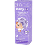 Rocs Baby Ihlamur Özlü Diş Macunu 35ml 0-3 Yaş